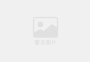 永康精准测漏水师傅的电话是多少?